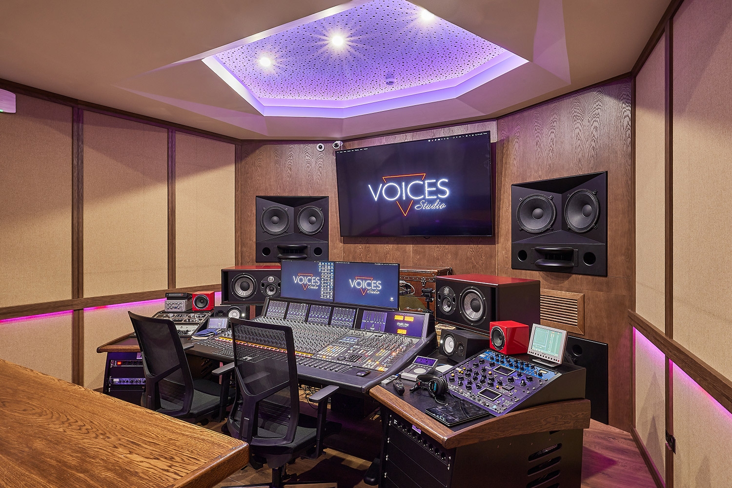 Аппаратно-студийный комплекс «R-Voice Studios»